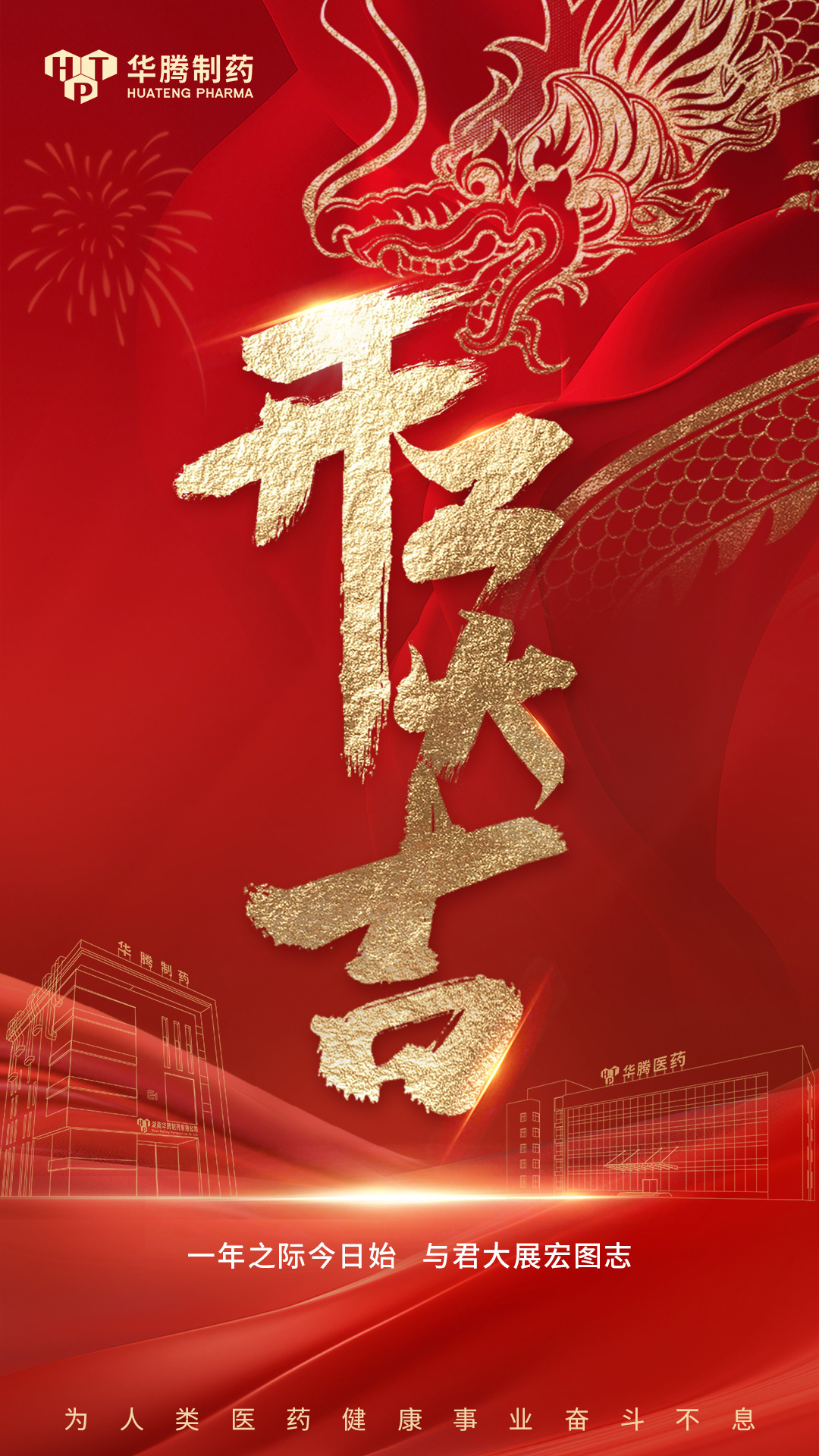 開門大吉(1).jpg 開門大吉(1).jpg